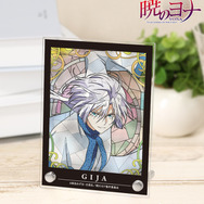 TVアニメ『暁のヨナ』Aure Glass A6アクリルパネル　キジャ　使用イメージ