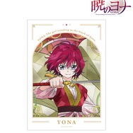 TVアニメ『暁のヨナ』Aure Glass A3マット加工ポスター　ヨナ