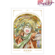 TVアニメ『暁のヨナ』Aure Glass A3マット加工ポスター　ゼノ