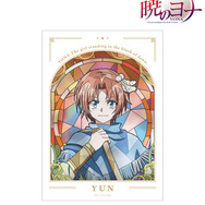 TVアニメ『暁のヨナ』Aure Glass A3マット加工ポスター　ユン