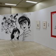 「ー画業55周年記念ー　あだち充展」