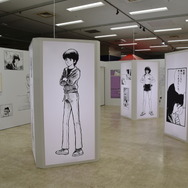 「ー画業55周年記念ー　あだち充展」