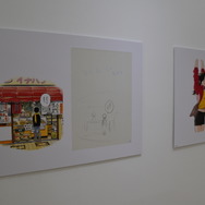 「ー画業55周年記念ー　あだち充展」