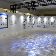 「ー画業55周年記念ー　あだち充展」