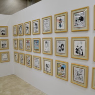 「ー画業55周年記念ー　あだち充展」