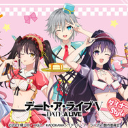 くじコレ「TVアニメ『デート・ア・ライブV』ダイナーStyle」