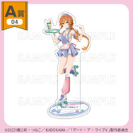 くじコレ「TVアニメ『デート・ア・ライブV』ダイナーStyle」A賞：選べるアクリルスタンド【八舞夕弦】