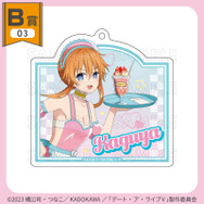 くじコレ「TVアニメ『デート・ア・ライブV』ダイナーStyle」B賞：アクリルキーホルダー【八舞耶倶矢】