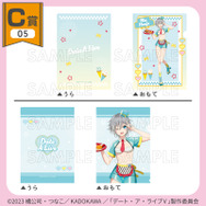 くじコレ「TVアニメ『デート・ア・ライブV』ダイナーStyle」C賞：A4クリアファイル2枚セット【本条二亜】