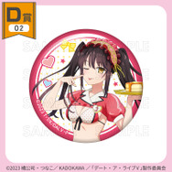 くじコレ「TVアニメ『デート・ア・ライブV』ダイナーStyle」D賞：缶バッジ【時崎狂三A】