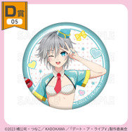 くじコレ「TVアニメ『デート・ア・ライブV』ダイナーStyle」D賞：缶バッジ【本条二亜A】