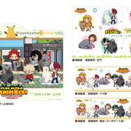 『僕のヒーローアカデミア』×名古屋市東山動植物園　コンビニプリント「GKプリント」でブロマイドを販売