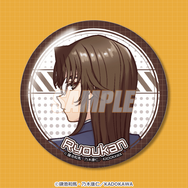 くじ引き堂『とある科学の心理掌握』オンラインくじ　D賞：缶バッジ 寮監