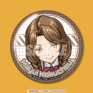 くじ引き堂『とある科学の心理掌握』オンラインくじ　D賞：缶バッジ 国蝶舞結