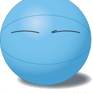 『劇場版 転生したらスライムだった件 蒼海の涙編』アニメイト限定リムル様ビーチボール付前売券