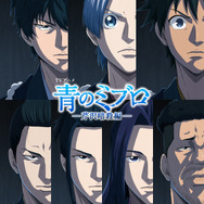 『青のミブロ—芹沢暗殺編—』キービジュアル（C）安田剛士・講談社／「青のミブロ」製作委員会