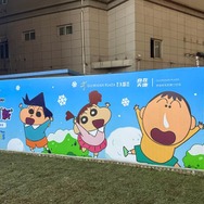 「クレヨンしんちゃん」大都薈Plaza（ダードゥイフィプラザ）コラボレーションの様子