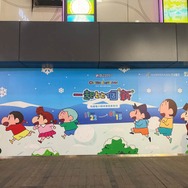 「クレヨンしんちゃん」大都薈Plaza（ダードゥイフィプラザ）コラボレーションの様子