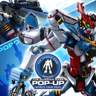「THE GUNDAM BASE POP-UP WORLD TOUR in SAPPORO」メインビジュアル