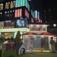 「クレヨンしんちゃん」大都薈Plaza（ダードゥイフィプラザ）コラボレーションの様子