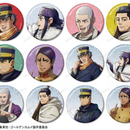 TVアニメ『ゴールデンカムイ』描き下ろし 歩みver. トレーディンググリッター缶バッジ（全12種）