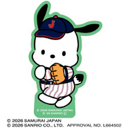 ダイカットステッカーミニ　　（全10種）　￥385（税込）