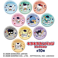 キラキラカンバッジコレクション　　（ランダム10種）　￥660（税込）
