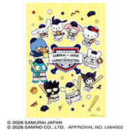 1000ピースジグソーパズル　￥3,740（税込）