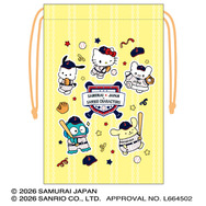 巾着　全2種　￥1,100（税込）