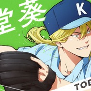 『忘却バッテリー』第2期ティザービジュアル解禁映像カット