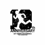 「僕のヒーローアカデミア The Animation 10th Anniversary」ロゴ