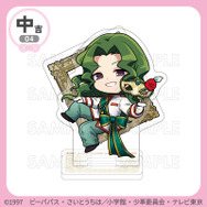 まるくじ　TVアニメ『少女革命ウテナ』Vol.3