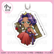 まるくじ　TVアニメ『少女革命ウテナ』Vol.3