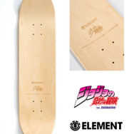 「ジョジョの奇妙な冒険 スターダストクルセイダース」府限定ボード