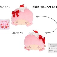 「サンリオキャラクターズ チェリーホイップシリーズ」より