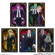 イタジャガ HUNTER×HUNTER 4