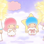 「リトルツインスターズはじまりの物語」場面写真