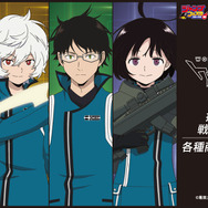 TVアニメ「ワールドトリガー」受注商品より