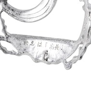 「魔道祖師 マルチチャーム ＆ アイコニック ヘアオブジェ マジェステ ＋ 簪」藍忘機/らんぼうき[WH]