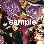 TV アニメ『死滅回游 前編』放送開始直前&コミックス第1巻 2026年1月5日（月）発売！芥見下々&岩崎優次コラボ描き下ろし「呪術廻戦&呪術廻戦≡」ポスター!!