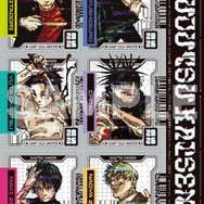 とじ込み付録 芥見下々描き下ろしイラスト使用！『呪術廻戦』ホロステッカー