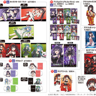 アニメ『デート・ア・ライブV』新作グッズ　きゃらON！がコミックマーケット107で先行販売