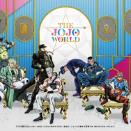 『ジョジョの奇妙な冒険』世界初の体験型公式ショップ「THE★JOJO WORLD」
