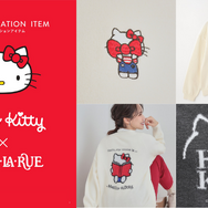 「SHOO・LA・RUE」と「ハローキティ」とのコラボアイテムを発売