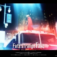 「『Fate/strange Fake -Whispers of Dawn-』ティザービジュアル」（C）成田良悟・TYPE-MOON/KADOKAWA/FSFPC