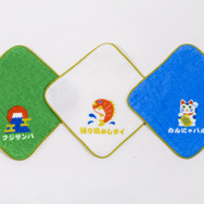 踊るお年賀タオル