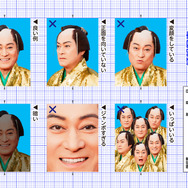 一家に一枚マツケンプリント！ファミマツケン印刷まつり