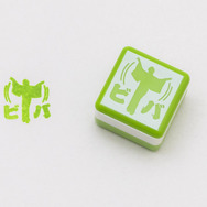 踊るマツケンハンコ