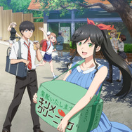 『綺麗にしてもらえますか。』キービジュアル(C)はっとりみつる／SQUARE ENIX・「綺麗にしてもらえますか。」製作委員会