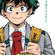 僕のヒーローアカデミア FINAL SEASON